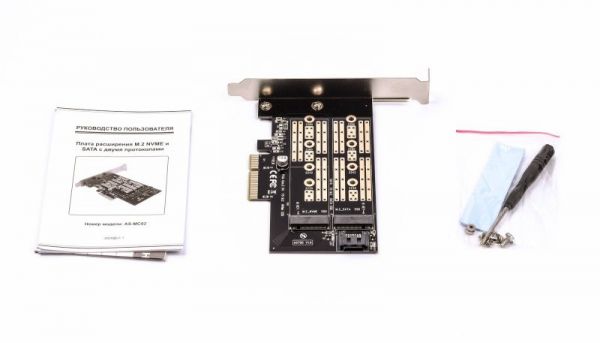 Адаптер Agestar AS-MC02 PCI 3.0 X4 адаптер для 2-х SSD формату M.2 NVMe/Sata