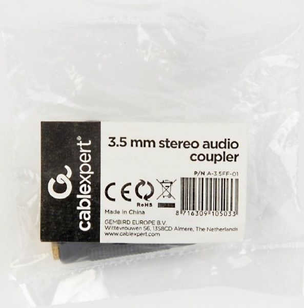 Адаптер Cablexpert A-3.5FF-01 аудіо, F 3.5 мм / F 3.5 мм (з*єднувальна муфта)