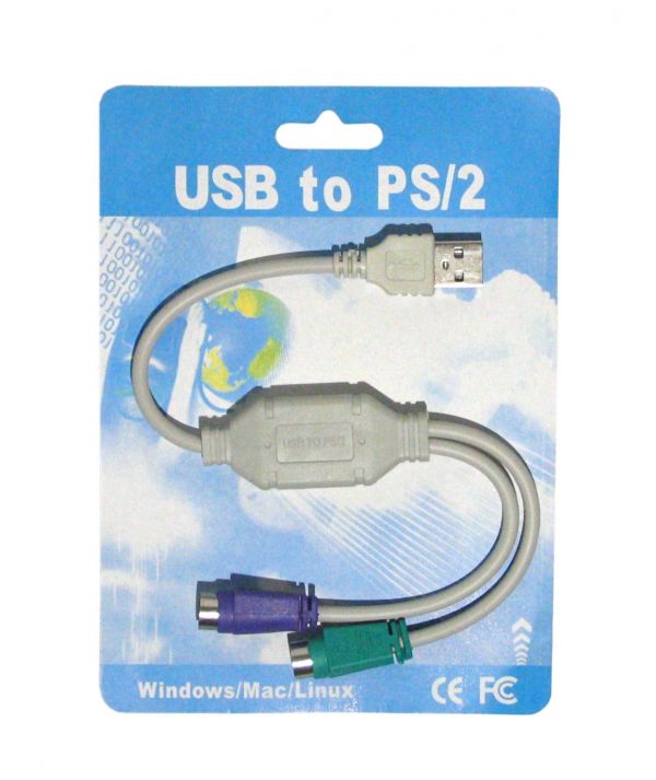 Адаптер VALUE 12.99.1075-50 USB to 2x PS/2 Adapter Cable