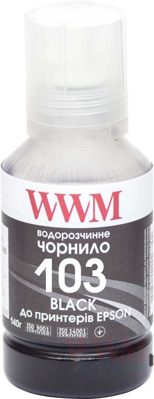 Чорнило WWM 103 для Epson L3100/3110/3150 140г Black (чорне) (E103B)