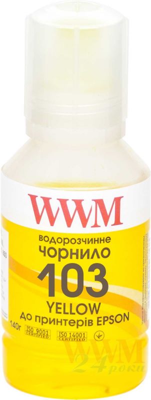 Чорнило WWM 103 для Epson L3100/3110/3150 140г Yellow (жовте) (E103Y)