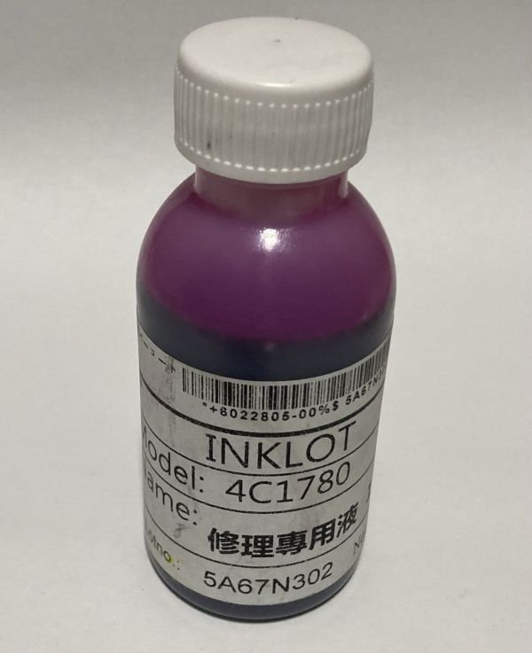 Чистяча рідина INKLOT 4C1780 для друкуючих головок Epson, червона, 100 мл (4C1780-100)