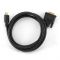Кабель Cablexpert CC-HDMI-DVI-0.5M HDMI-DVI, V1.3/19-пин, позолоч, 0,5 м