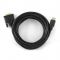 Кабель Cablexpert CC-HDMI-DVI-15 HDMI-DVI, V1.3/19-пин, позолоч, 4,5 м