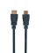 Кабель Cablexpert CC-HDMI4L-15 HDMI V.2.0, 4К 60 Гц, позолочені конектори, 4.5 м