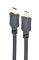 Кабель Cablexpert CC-HDMI4L-15 HDMI V.2.0, 4К 60 Гц, позолочені конектори, 4.5 м