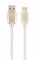 Кабель Cablexpert CC-USB2R-AMCM-2M-W USB 2.0 A-тато/C-тато, (Type C), 2 м, преміум, 2.1 А, білий