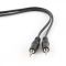 Кабель Cablexpert CCA-404-2M  AUX, стерео аудіо, з роз*ємами, 3,5 мм, 2м