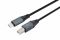 Кабель Cablexpert CCBP-USB2-CMBM-6  USB 2.0 C-тато/B-тато, 1.8 м, блістер, преміум