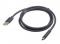 Кабель Cablexpert CCP-USB2-AMCM-1M USB 2.0 A-папа/Type C-папа, 1 м, преміум