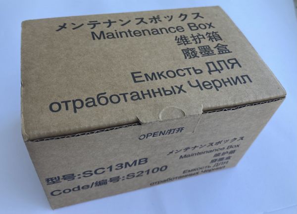 Контейнер для відпрацьованих чорнил OEM EPSON C13S210057 для SC-T3100/T5100 (EP-S2100)