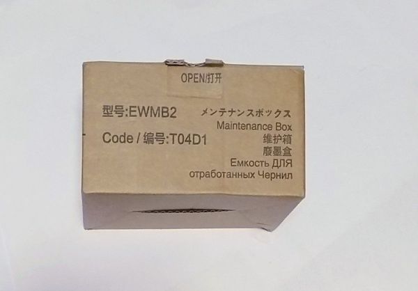 Контейнер для відпрацьованих чорнил OEM EPSON T04D1 з чіпом, для L6160/6170/6190 (C13T04D100) (T-04D1)