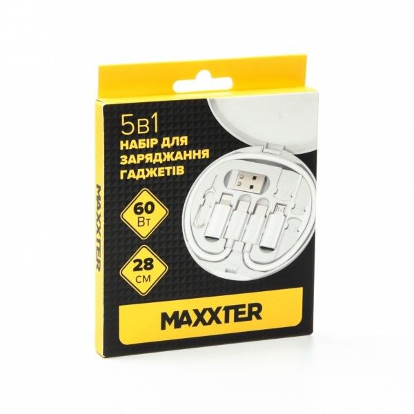 Набір Maxxter UB-SET USB 2.0 (Кабель USB-C+3 адаптера) 60W