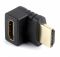 Перехідник Cablexpert A-HDMI270-FML  кутовий, HDMI з'єднувач, 270 градусів