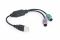 Перехідник Cablexpert UAPS12-BK з USB А-тато на 2хPS/2, 30 см